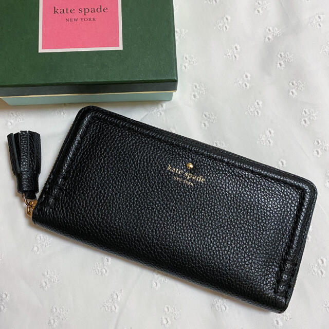 kate spade NEW YORK ケイトスペード長財布 黒 ラウンドジップ