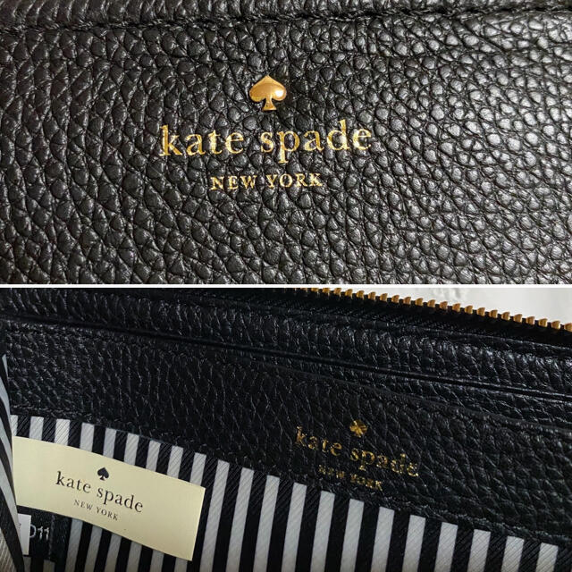 kate spade new york(ケイトスペードニューヨーク)のkate spade NEW YORK ケイトスペード長財布 黒 ラウンドジップ レディースのファッション小物(財布)の商品写真