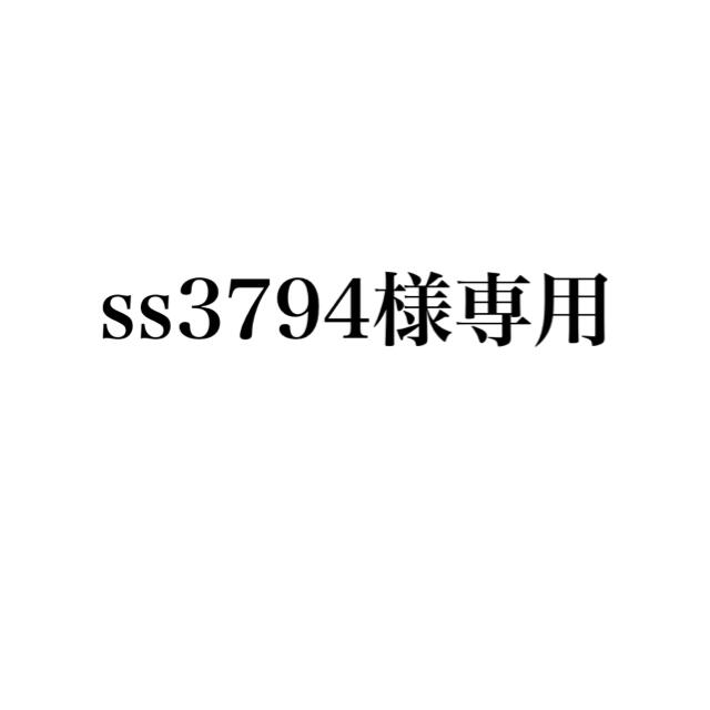 ss3794様専用 エンタメ/ホビーのフィギュア(アニメ/ゲーム)の商品写真