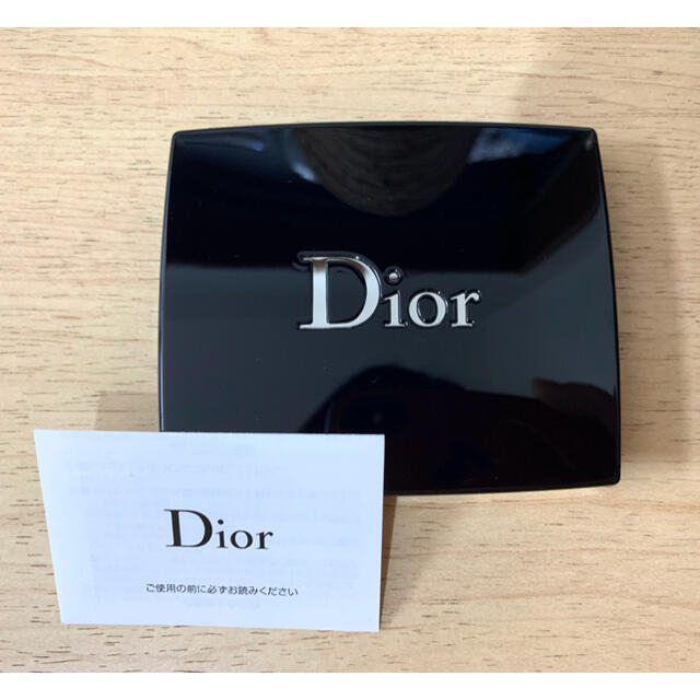 dior サンク クルール クチュール 022 クルーズ ルック 1