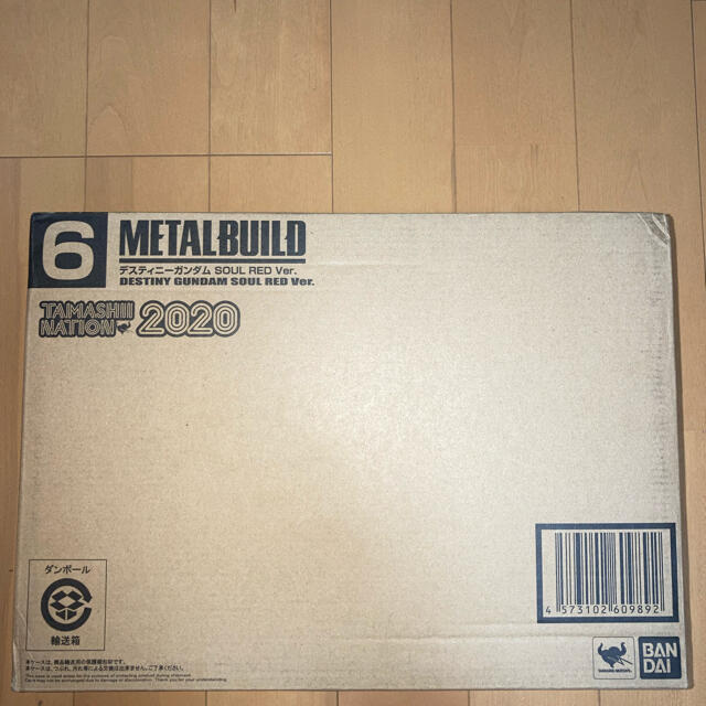 METAL BUILD デスティニーガンダム SOUL RED Ver. TA…