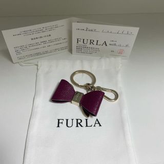 フルラ(Furla)のFURLA チャーム(バッグチャーム)