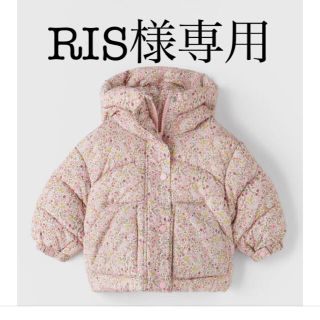 ザラキッズ(ZARA KIDS)のZARA 花柄パフジャケット(ジャケット/コート)