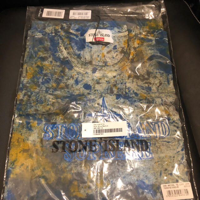 Supreme Stone Island Logo Tee M