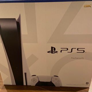 プランテーション(Plantation)のPS5本体　ディスクドライブ搭載(家庭用ゲーム機本体)