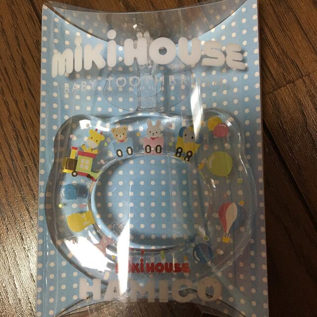 mikihouse(ミキハウス)の新品！ミキハウスBABY TOOTHBRUSH HAMICO キッズ/ベビー/マタニティの洗浄/衛生用品(歯ブラシ/歯みがき用品)の商品写真