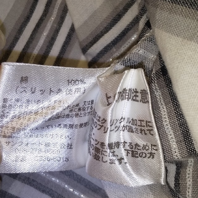 チェックシャツ レディースのジャケット/アウター(その他)の商品写真