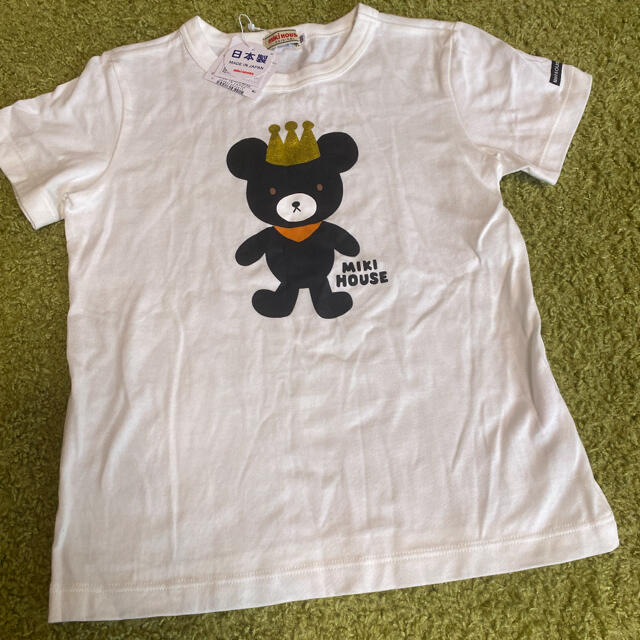 mikihouse - 新品 ミキハウス キングくん くまちゃん 白Tシャツの通販