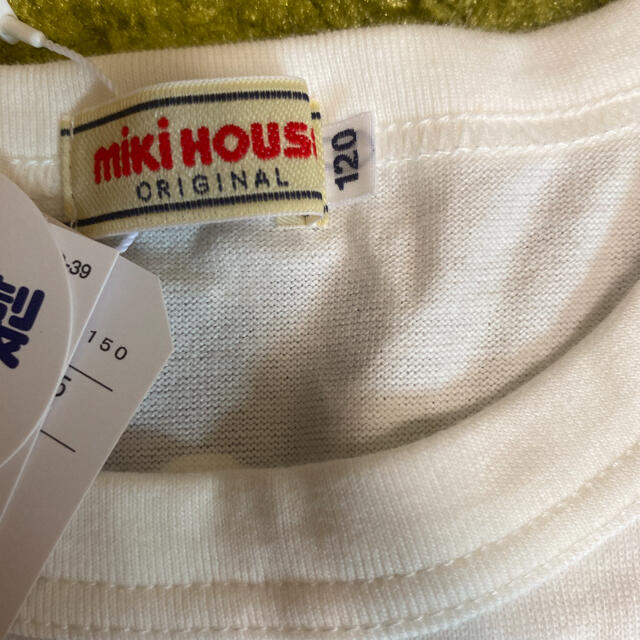 mikihouse(ミキハウス)の新品　ミキハウス　キングくん　くまちゃん　白Tシャツ キッズ/ベビー/マタニティのキッズ服男の子用(90cm~)(Tシャツ/カットソー)の商品写真