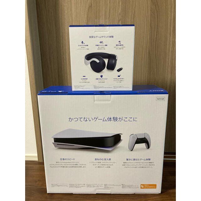 PS5 本体 CFI-1000A01 ディスクドライブ搭載モデル＋ヘッドセット エンタメ/ホビーのゲームソフト/ゲーム機本体(家庭用ゲーム機本体)の商品写真