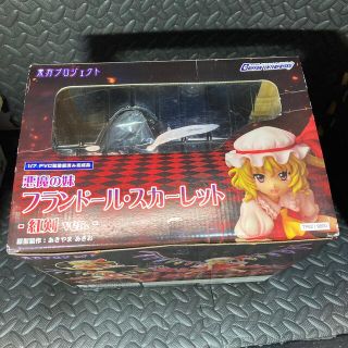 「東方project フィギュア 悪魔の妹 フランドールスカーレット 紅剣