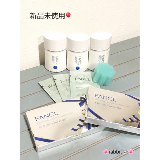 ファンケル(FANCL)のＧ様専用🌻FANCL🌱 サンガード UVSPF50＋ 30ml✖️３本(日焼け止め/サンオイル)