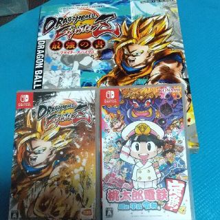 3ページ目 - 任天堂 ドラゴンボールの通販 200点以上 | 任天堂を買う ...