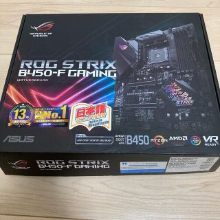 エイスース(ASUS)のASUS ROG STRIX B450-F GAMING(PCパーツ)