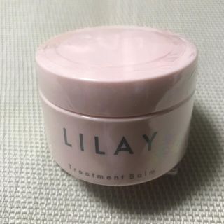 LILAY トリートメントバーム(ヘアワックス)40g(ヘアワックス/ヘアクリーム)