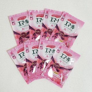 エマール (おしゃれ着用洗剤) 40ml 8個セット(洗剤/柔軟剤)