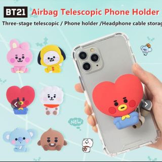 ボウダンショウネンダン(防弾少年団(BTS))のaSm様専用！BT21 Tata 携帯ホルダー(K-POP/アジア)