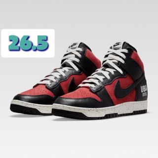 アンダーカバー(UNDERCOVER)のNIKE DUNK HIGH 1985 x UNDERCOVER 26.5cm(スニーカー)