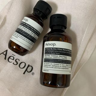 イソップ(Aesop)のAesop イソップ オーガニック ハンドソープ ボディソープ(ボディソープ/石鹸)