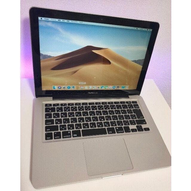 Mac (Apple)(マック)のMacBook Pro 2013  500GB 期間限定◆値下げ中 スマホ/家電/カメラのPC/タブレット(ノートPC)の商品写真