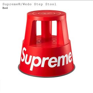 シュプリーム(Supreme)のSupreme Wedo Step Stool(スツール)