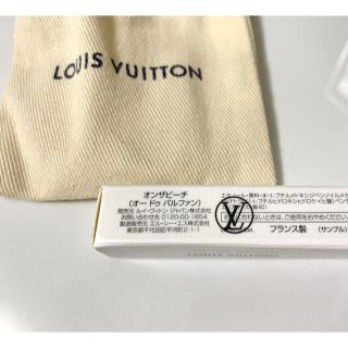 LOUIS VUITTON - 極美品☆ハンドバッグ ショルダーバッグ 财布 3点の通販｜ラクマ