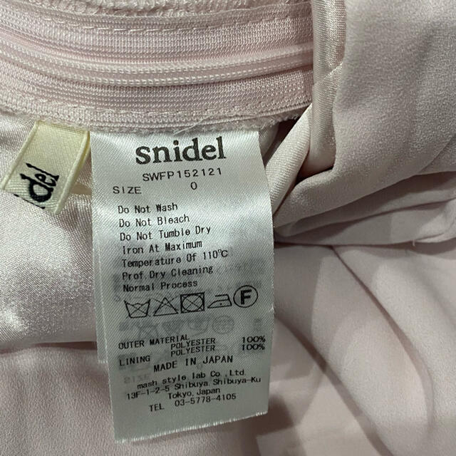 SNIDEL(スナイデル)の可愛い♡snidel ガウチョパンツ　サイズ0 レディースのパンツ(その他)の商品写真