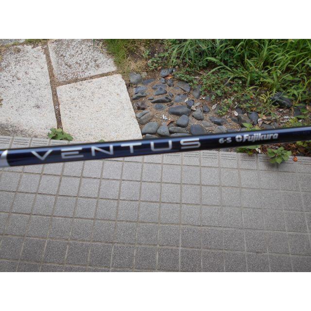 ゴルフPING スリーブ付 シャフトベンタス　ブルー　ベロコア　 VENTUS ６S