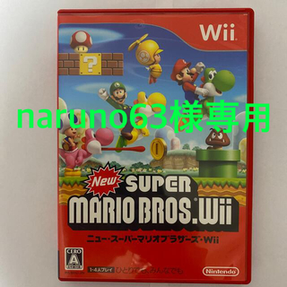 ニンテンドウ(任天堂)のNew スーパーマリオブラザーズ Wii Wii(その他)