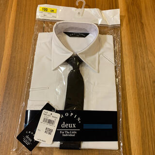 【新品未使用】ホワイトシャツ+ネクタイセット(その他)