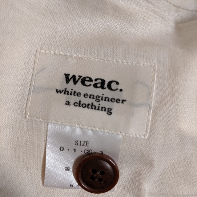 weac ワイドチノパンツ 薄ブラウン 日本製