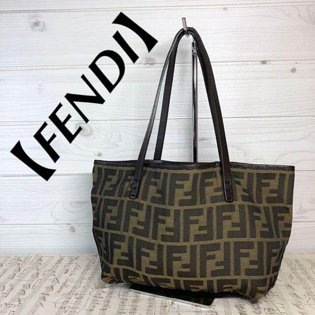 最も優遇 【FENDI】ポーチ ズッカ柄 ミニバッグ ジャガード レザー