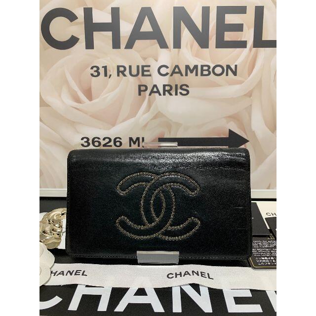 CHANEL - ☆正規超美品☆CHANELラムスキン　二つ折り長財布　デカココチェーンロゴ　黒♪