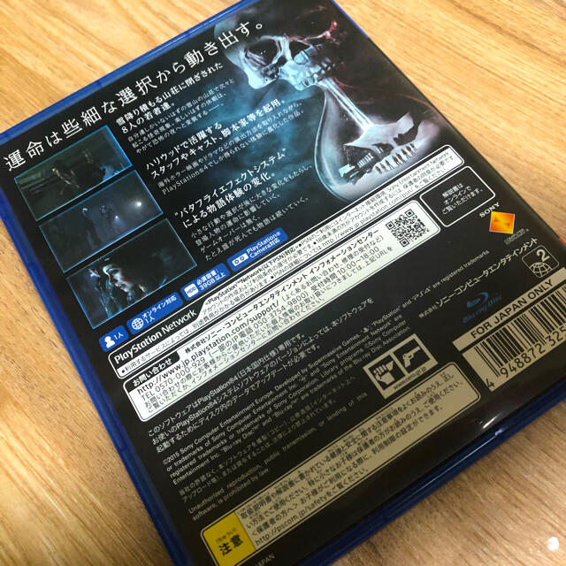 PlayStation4(プレイステーション4)のPS4 UNTILDAWN エンタメ/ホビーのゲームソフト/ゲーム機本体(家庭用ゲームソフト)の商品写真