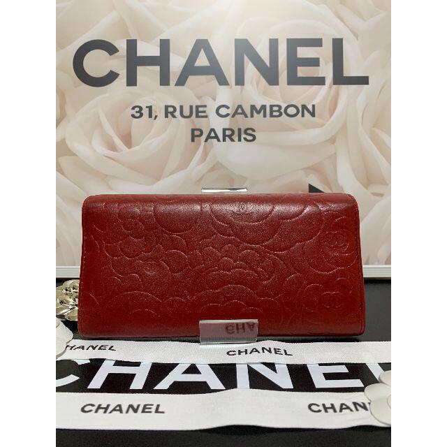 ☆正規超美品☆CHANEL カメリア ラムスキン フラップ長財布 人気の