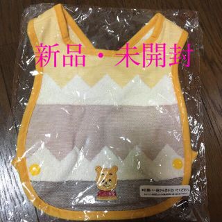 ディズニー(Disney)のKIDEA（キディア）スタイ　プー　新品　ディズニー(ベビースタイ/よだれかけ)