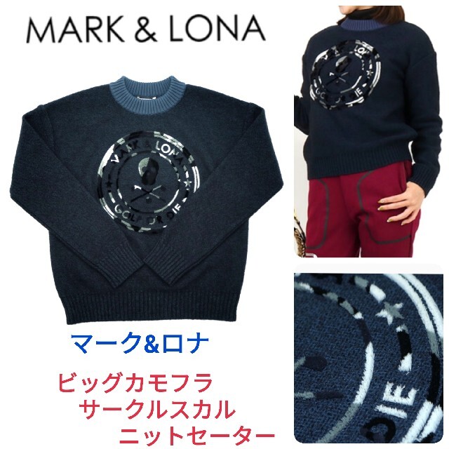 MARK&LONA☆迷彩スカルニットセーター36キムタクパーリーゲイツ