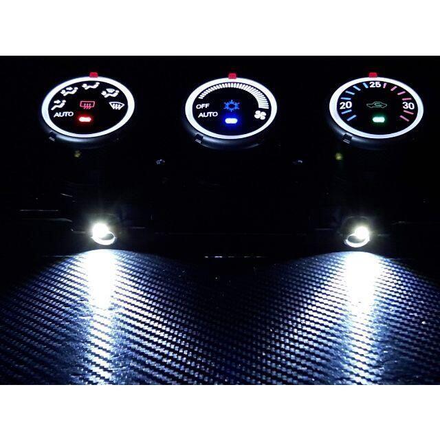 三菱(ミツビシ)のデリカ D:5 CV5W エアコンパネル LED打ち替え交換品 自動車/バイクの自動車(車種別パーツ)の商品写真