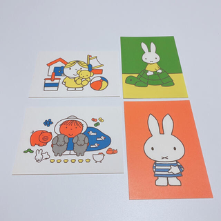 ミッフィー ポストカード miffy ディック・ブルーナ 4枚セット(使用済み切手/官製はがき)