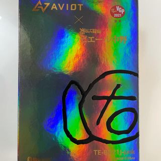 AVIOTイヤホン  TE-BD21j-pnk (中古)(ヘッドフォン/イヤフォン)