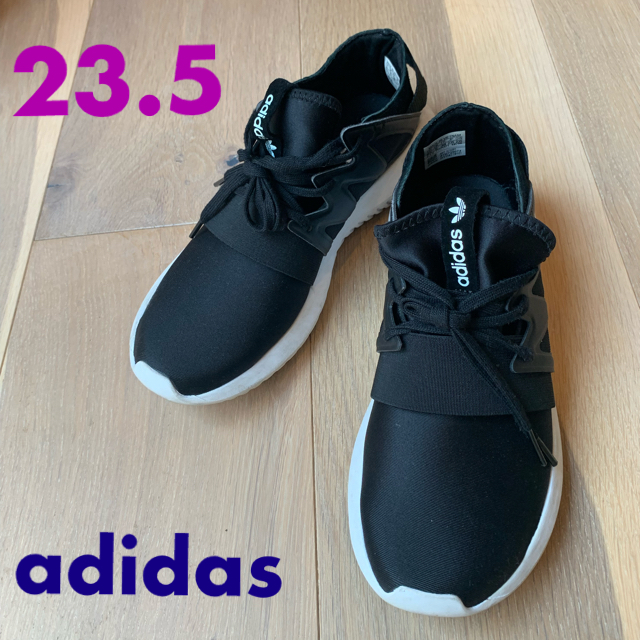 美品 アディダス adidas チュブラー ヴァイラル TUBULAR 23cm