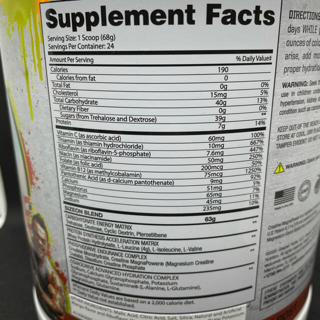 サイズオン1.63kg マンゴースプラッシュ 食品/飲料/酒の健康食品(アミノ酸)の商品写真