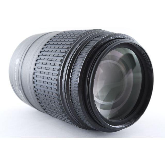 ★ ニコン AF-S 55-300mm 4.5-5.6 G ED VR