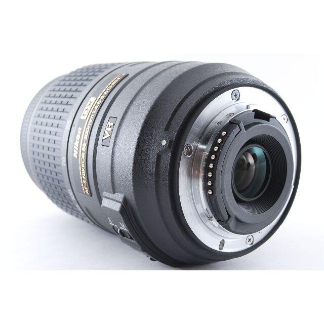 ★ ニコン AF-S 55-300mm 4.5-5.6 G ED VR