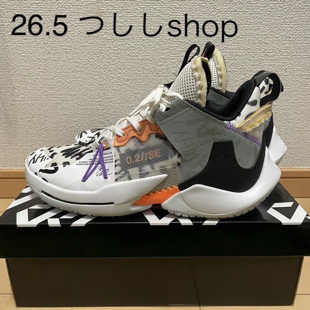 NIKE JORDAN WHY NOT ZER0.2 SE PF