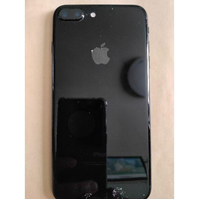 iphone7 plus 128gb black docomo 解除済 iphone7 plus 128gb black docomo 解除済