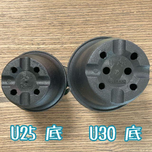 【U-30】◎1個◎ 高級 プラ鉢 3号 U-30 丸鉢 ミニ鉢 黒 ハンドメイドのフラワー/ガーデン(プランター)の商品写真