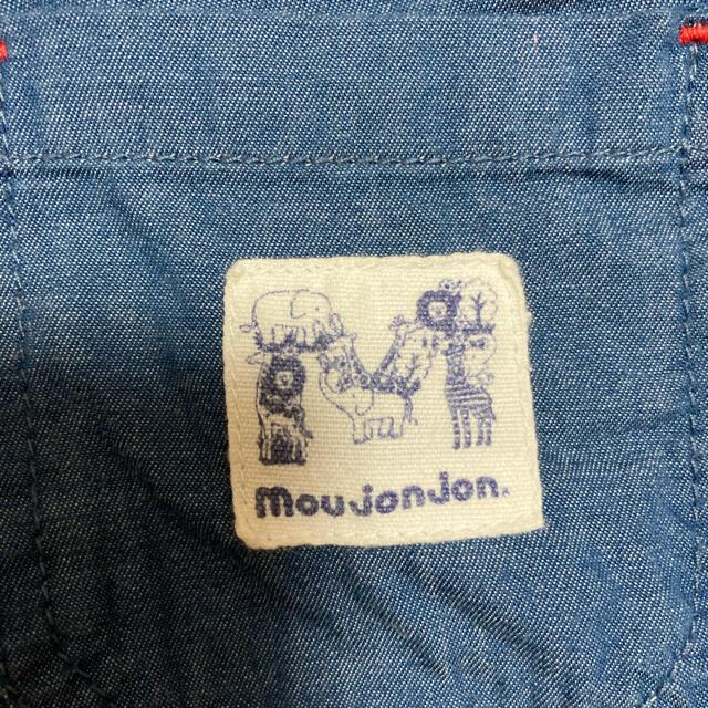 mou jon jon(ムージョンジョン)のmoujonjon ムージョンジョン　オーバーオール キッズ/ベビー/マタニティのキッズ服女の子用(90cm~)(パンツ/スパッツ)の商品写真