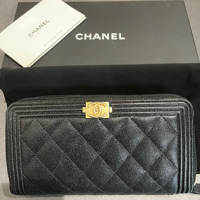 CHANEL 長財布　黒　ボーイシャネル