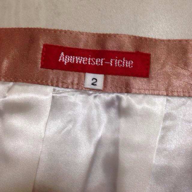 Apuweiser-riche(アプワイザーリッシェ)のApuweiser-richeスカート レディースのスカート(ひざ丈スカート)の商品写真